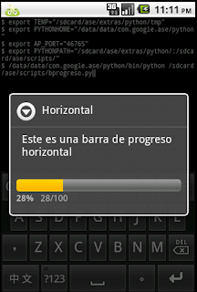 Barra de progreso - Resultado
